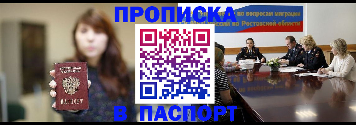 форма 3 в Луге